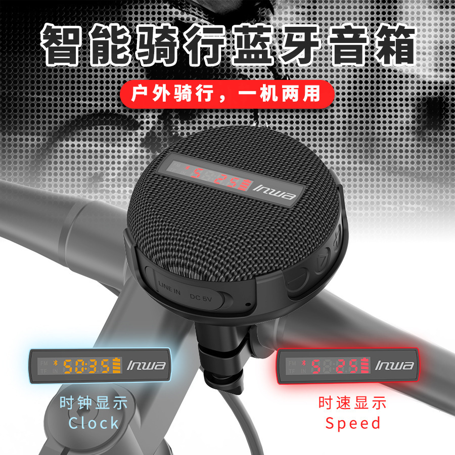 Portable Bluetooth Speaker Waterproof Ipx7 - MZ368 Zewnętrzny głośnik Bluetooth IPX7, wodoodporny,