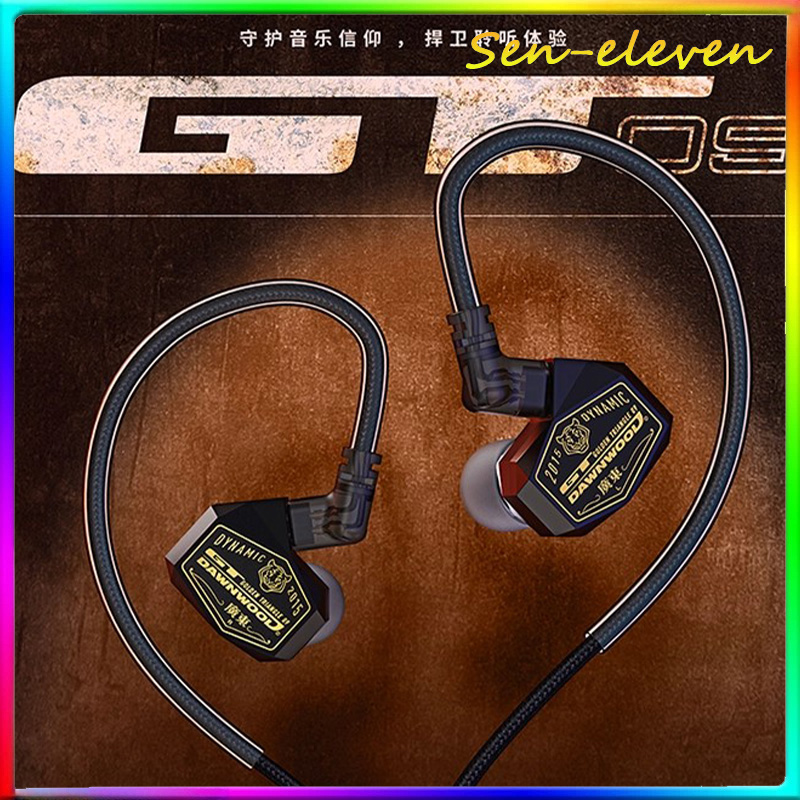 Planar Magnetic Iem Earphones - DAWNWOOD GT09 Przewodowe słuchawki douszne IEM