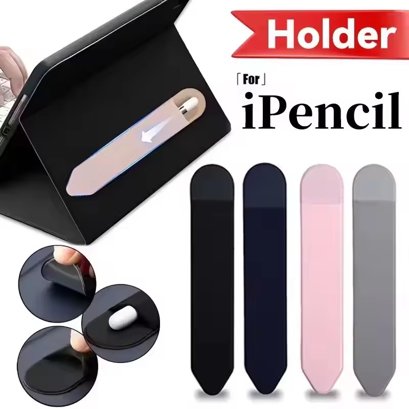 Tablets - Etui na rysik do tabletu, pokrowiec